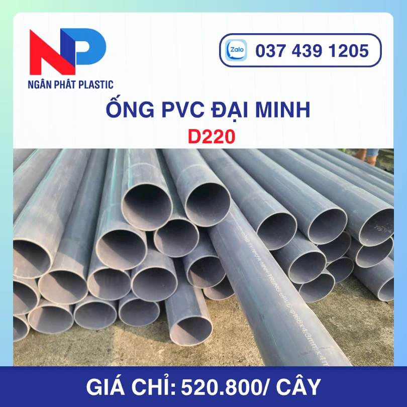 Ống Nhựa PVC 220 Đại Minh